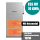 WHES PowerPod Agave-TH dreiphasiges Hochspannungs-Hybrid-All-in-One-BESS 10KW/10KWh mit Heizmodul