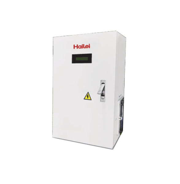 Hailei Backup Box Pro