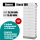 Dyness Stack100 20,48 kWh - Modulare Hochvolt-Batteriespeicher 20,48 kWh - 2% Skonto bei Vorkasse Überweisung