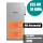 WHES PowerPod Agave-TH dreiphasiges Hochspannungs-Hybrid-All-in-One-BESS 6KW/10KWh mit Heizmodul