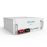 HINAESS Hi-5 Niederspannung Batteriespeicher, 20.5kWh