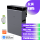 CONOW Tuya CBE2000 Pro AIO Speicherpaket 6,14 kWh + Gratis Smart Meter