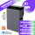 CONOW Tuya CBE2000 Pro AIO Speicherpaket 9,1 kWh + Gratis Smart Meter