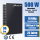 36x JA Solar 500Wp N-Type Glas-Glas Full Black Bifazial Solarmodul JAM60D41-500/LB – 25 Jahre Produktgarantie (Palette)